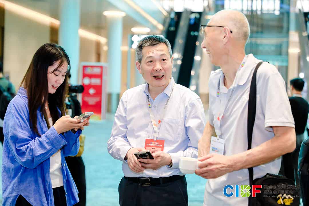 CIBF2025先进电池前沿技术研讨会开幕式
